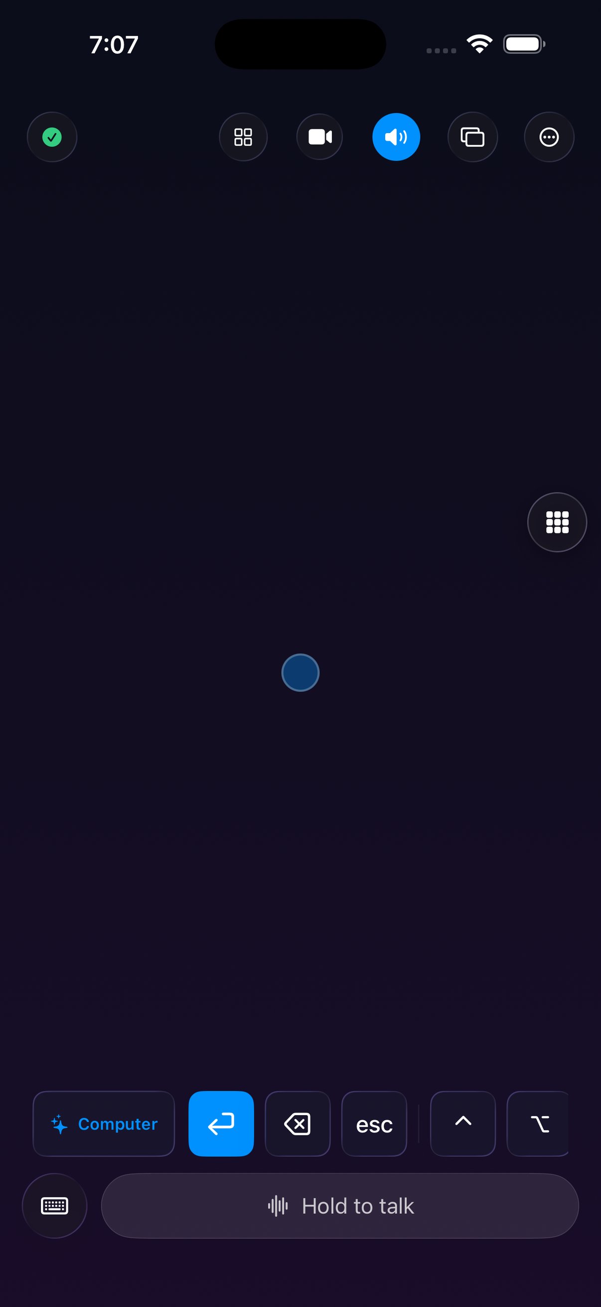 The computer’s sound, played out of your phone